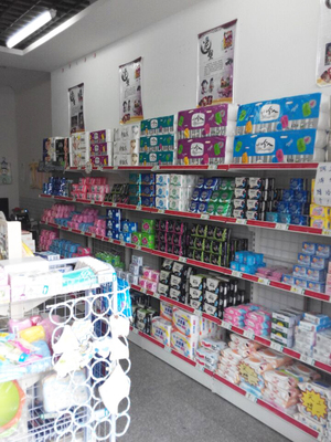 玉田利民衛(wèi)生用品總匯 守護(hù)健康，服務(wù)社區(qū)的衛(wèi)生材料專家